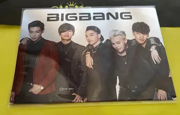 BIGBANG VIP 혜택 카드 마그넷