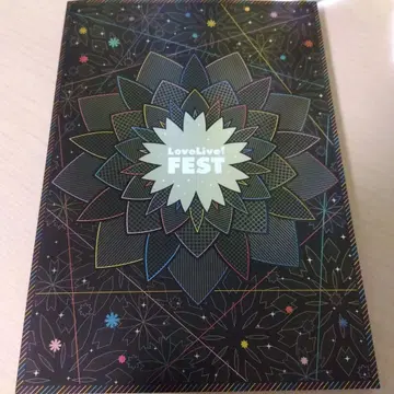 러브 라이브 페스티벌 9주년 기념 라이브 팜플렛
