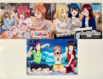 러브 라이브 선샤인 클리어 파일 CYaRon Guilty kiss