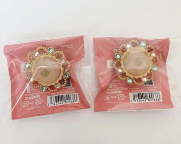 앙스타 스타라이트 링 라이트 마시로 토모야