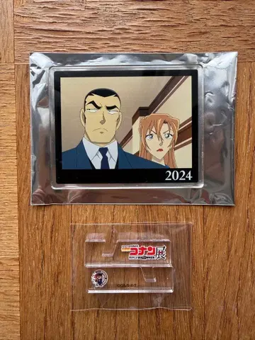 명탐정 코난 팝업 아크릴 마그넷 2024 요코미조 시게토 하기와라 치즈