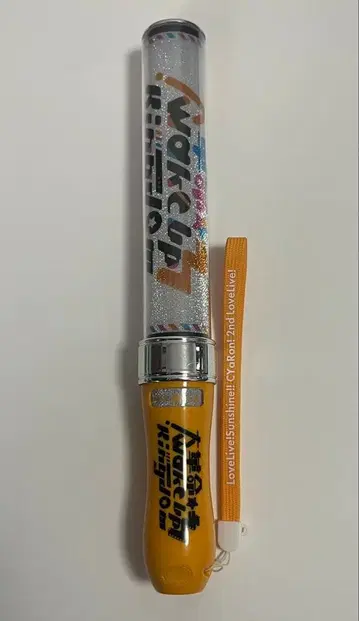 러브 라이브! 선샤인!! CYaRon! 유닛 블레이드