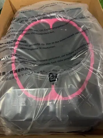 [ 미사용 새상품 ] 베이블레이드X 배틀 응모 세트 인피니티 스타디움