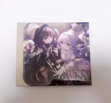 Arcaea NextStage CD Crossing Collection