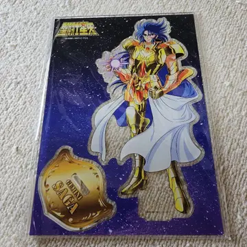 쌍둥이자리 사가 BIG 아크릴 스탠드 세인트 세이야