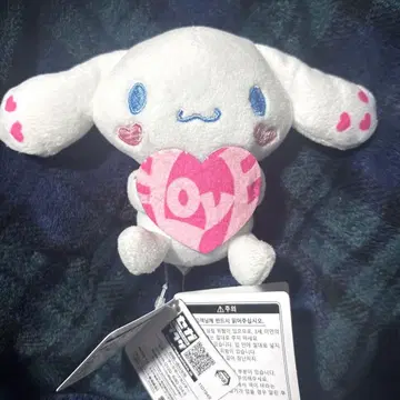 이코러브 =LOVE 시나모롤 마스코트 봉제 인형 핑크 사이토 키아라