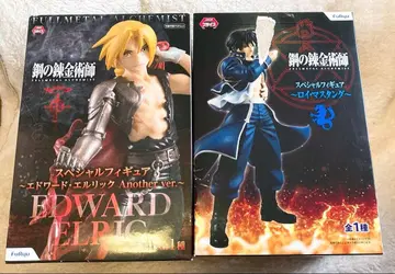 강철의 연금술사 에드워드 엘릭 로이 머스탱 피규어