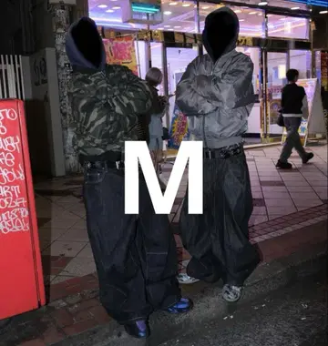 Camo Reversible MA-1 Jacket 그레이 M 사이즈