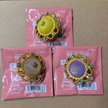 앙스타 스타라이 10th 린라이 니토 나즈나 마시로 토모야 시노 하지메