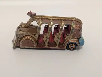 단종 디즈니 토미카 센터 오브 더 어스 지저 주행 자동차