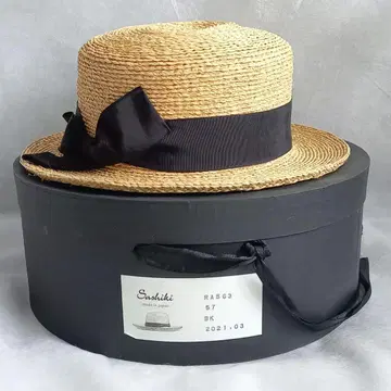 Sashiki 라피아 햇 캉캉 모자 리본 블랙 57 사이즈