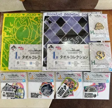 제일복권 죠죠 H I J 상 8점 세트