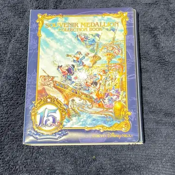 도쿄디즈니씨 15주년 수베니어 메달 컬렉션
