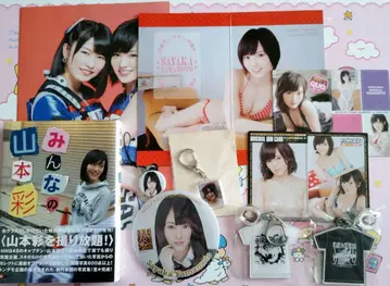 NMB48 야마모토 사야카 굿즈 묶음 판매