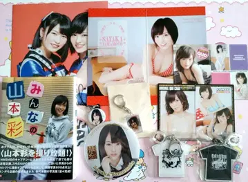 NMB48 야마모토 사야카 굿즈 묶음 판매