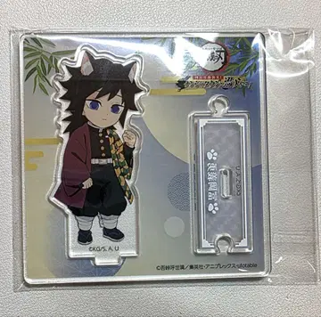 귀멸의 칼날 난자타운 아크릴 스탠드 토미오카 기유