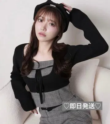 LIPSERVICE 립서비스 코르셋 체크 상의 셋업