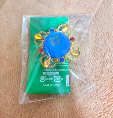 앙스타 반지 라이트 10th 히다카 호쿠토