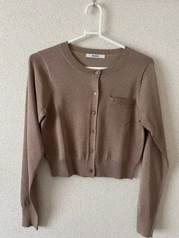 SNIDEL 브라운 가디건