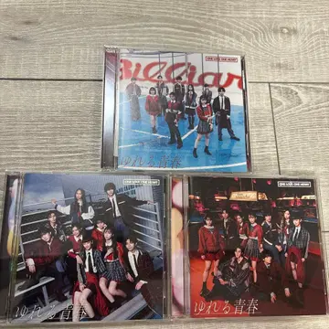 ONE LOVE ONE HEART 흔들리는 청춘