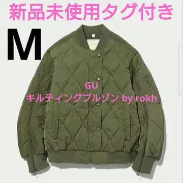 택 포함 미사용 새상품 GU 퀼팅 블루종 by rokh