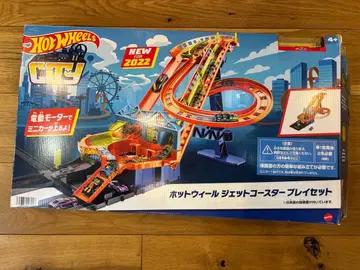 핫휠 제트 코스터 플레이 세트