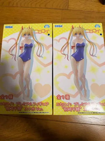 니세코이 프리미엄 피규어 키리사키 치토게 스쿠미즈 ver 2점 세트