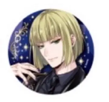 루크 브레이징 주얼 브레쥬 캔뱃지 트위스테 반지 라이트