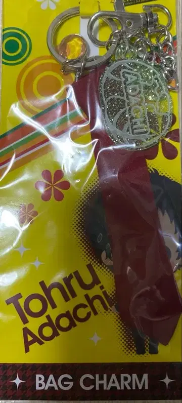 페르소나 4 아다치 토오루 아크릴 키링