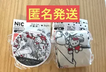 이토 준지 산리오 컴팩트 거울 & 토트백