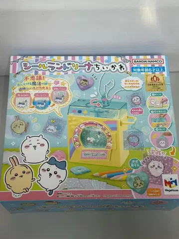 반다이 메가하우스 씰 랜드리나 치이카와 (먼작귀)