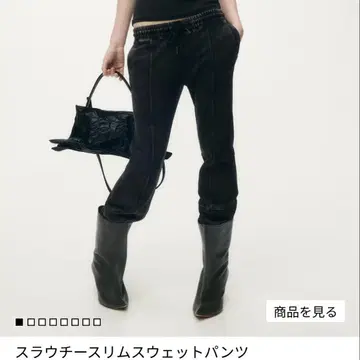 GLENN MARTENS H&M XS