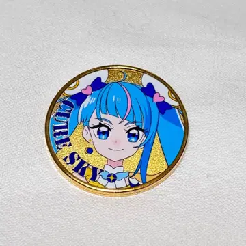 프리큐어 큐어 스카이 기념 메달