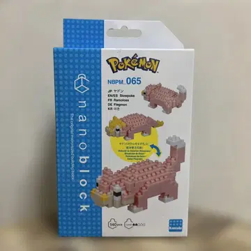 [ 미개봉 새상품 ] 나노블록 NBPM_065 포켓몬 야돈