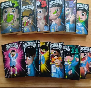 (중고) 마코토짱 1-12권 세트