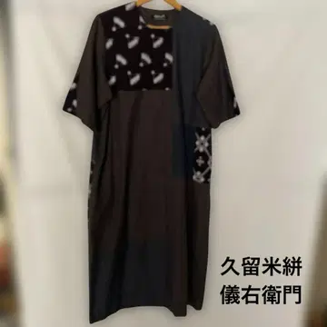 구루메가스리 기에몬 원피스 오카모토 상점 카스리 쿠루메가스리