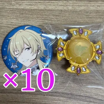 히카제 카오루 앙스타 스타라이 10th set A 캔뱃지 10개