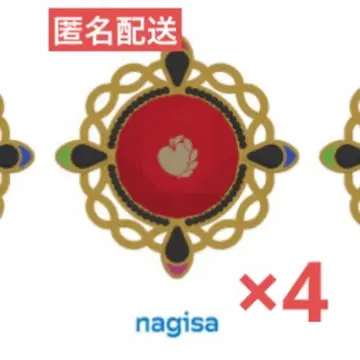 앙스타 스타라이 링 라이트 란 나기사 10th