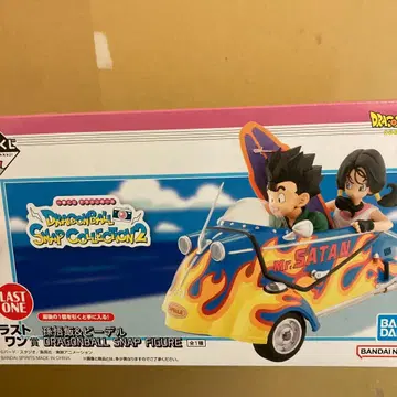 드래곤볼 제일복권 라스트 원