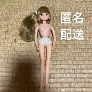 리카짱 캐슬 사이드 테일 인형 본체만