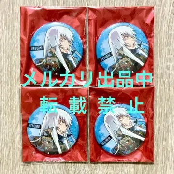 스쿠알로 캔뱃지 자캐 PALE TONE 바리아 편 REBORN