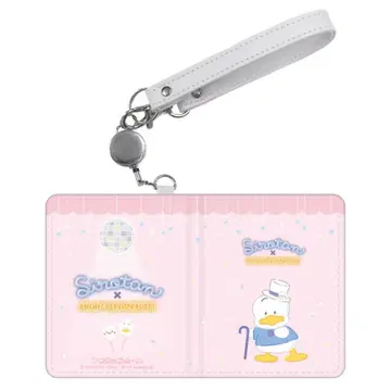 시로탄 x 하피단부이 2단 접이식 패스 케이스 / 오리 페클