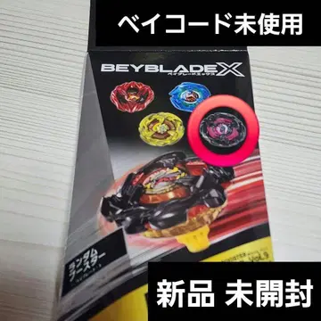 [ 미개봉 ] 맘모스타스크 7-60S 메탈코트 블랙 베이블레이드X