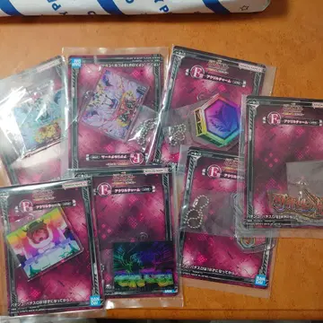 반다이 캐릭터 키링 8개 세트