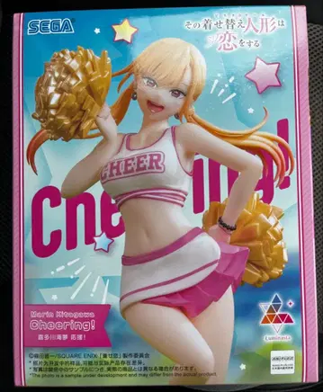 SEGA 그 비스크 돌은 사랑을 한다 키타가와 마린 피규어 미개봉품