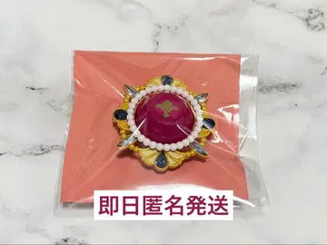 앙스타 링라이트 스오우 츠카사 스타라이 10th