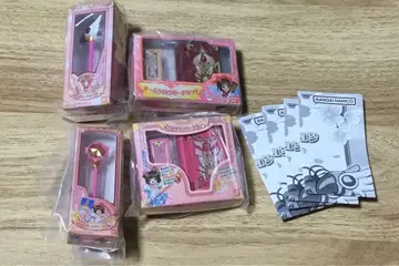 [컴플리트] 카드캡터 사쿠라 미니어처 패키지 컬렉션 가챠