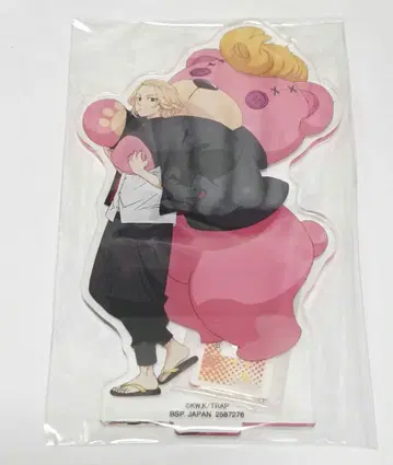 도쿄 리벤저스 남코 아크릴 스탠드 사노 만지로 3