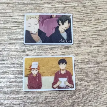 하이큐 커스텀 마그넷 컬렉션 카라스노