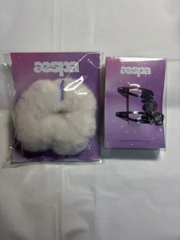 aespa 카리나 스크런치 헤어핀